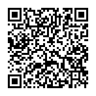qrcode:https://www.info241.info/lancement-de-la-2e-edition-d-excellence-pharma-un-tremplin-pour,8933