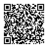 qrcode:https://www.info241.info/bitam-le-rpm-met-en-garde-contre-la-destitution-programmee-du-3e,6663