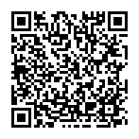 qrcode:https://www.info241.info/l-integralite-du-discours-a-la-nation-du-17-aout-d-ali-bongo,1208