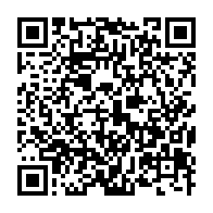 qrcode:https://www.info241.info/appel-au-meurtre-contre-jonas-moulenda-mon-cri-d-indignation,8726