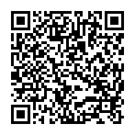 qrcode:https://www.info241.info/bruno-ben-moubamba-met-en-garde-les-faux-amis-d-ali-bongo,2505