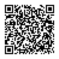 qrcode:https://www.info241.info/heritage-et-modernite-pointe-le-dereglement-institutionnel-du,3630