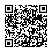 qrcode:https://www.info241.info/omar-bongo-au-bon-souvenir-d-un-tyran-gabonais,4474