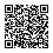 qrcode:https://www.info241.info/l-afrique-centrale-en-seminaire-a-libreville-autour-du,3700