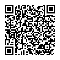 qrcode:https://www.info241.info/ali-bongo-reelu-sans-surprise-a-la-tete-de-la-grande-loge-du,7391