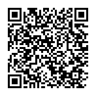 qrcode:https://www.info241.info/ckilsenpensent-vaccination-et-test-pcr-exiges-pour-se-rendre,5926