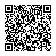 qrcode:https://www.info241.info/eliminatoires-mondial-2026-les-notes-des-pantheres-du-gabon,11023