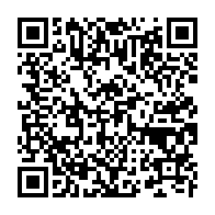 qrcode:https://www.info241.info/la-norvege-va-payer-90-milliards-sur-10-ans-au-gabon-pour-lutter,4662
