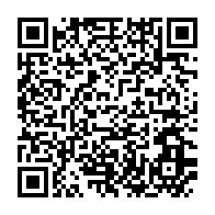 qrcode:https://www.info241.info/joseph-mboroukounda-le-premier-athlete-et-boxeur-gabonais-aux,5720