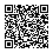 qrcode:https://www.info241.info/emmanuel-macron-le-nouvel-ami-d-ali-bongo,3352