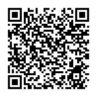 qrcode:https://www.info241.info/la-fegahand-reporte-sine-die-la-coupe-du-gabon-interclubs-prevue,9251