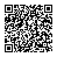 qrcode:https://www.info241.info/gabon-alexandre-barro-chambrier-desormais-numero-deux-du-pouvoir,10318