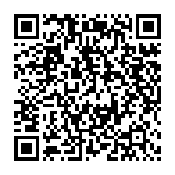 qrcode:https://www.info241.info/le-budget-2022-de-la-capitale-economique-du-gabon-arrete-a-11-21,6518