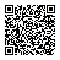 qrcode:https://www.info241.info/concours-de-l-enm-apres-5-ans-de-gel-la-justice-gabonaise-va,10662