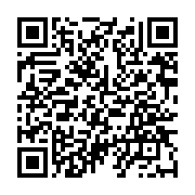 qrcode:https://www.info241.info/congres-de-l-union-nationale-ce-sera-casimir-oye-mba,1903