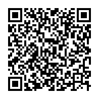 qrcode:https://www.info241.info/revivez-en-images-la-manifestation-des-gabonais-a-paris-de-ce-17,2217