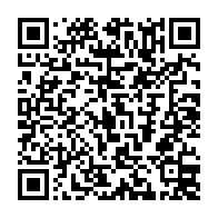 qrcode:https://www.info241.info/locales-2018-vincent-essono-mengue-dit-niet-et-denonce-un,3850