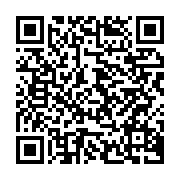 qrcode:https://www.info241.info/ses-idees-rejetees-alain-claude-bilie-by-nze-craque-et,8849