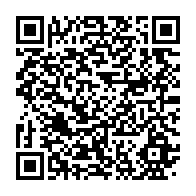 qrcode:https://www.info241.info/bifaye-nziengue-mwana-wongo-le-puriste-patriote-merci-a-l,2758