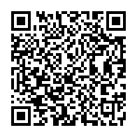 qrcode:https://www.info241.info/audit-des-creances-impayees-de-l-etat-gabonais-le-ministere-de-l,10928