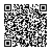 qrcode:https://www.info241.info/le-gouvernement-gabonais-renonce-enfin-a-orienter-les-bacheliers,5875