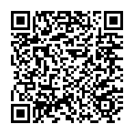 qrcode:https://www.info241.info/ralliement-politique-le-mouvement-alternance-en-marche-se,10615