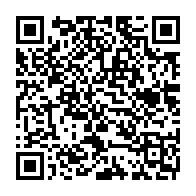 qrcode:https://www.info241.info/code-electoral-du-gabon-les-parlementaires-de-la-transition-a,9852