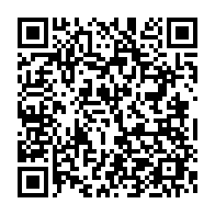 qrcode:https://www.info241.info/ali-bongo-accuse-les-frondeurs-du-pdg-de-faire-le-jeu-de-l,1104