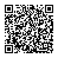 qrcode:https://www.info241.info/le-president-gabonais-ali-bongo-visite-deux-chantiers-de-voiries,1935