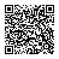 qrcode:https://www.info241.info/axe-pk12-105-le-gabon-promet-de-regler-les-10-3-milliards-dus-au,4278