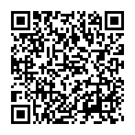qrcode:https://www.info241.info/owendo-une-solution-numerique-pour-securiser-le-transport-urbain,10504