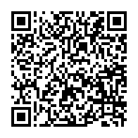 qrcode:https://www.info241.info/pour-luc-oyoubi-le-pdg-n-est-en-rien-responsable-de-la-mauvaise,8714