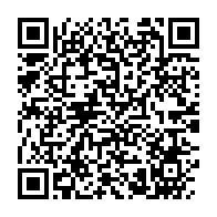 qrcode:https://www.info241.info/abus-sexuels-sur-mineurs-au-gabon-maitre-chacka-interpelle-a-son,6491
