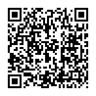qrcode:https://www.info241.info/covid-19-ali-bongo-allege-de-3h-le-couvre-feu-et-rouvre-les-bars,5896
