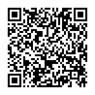 qrcode:https://www.info241.info/precarite-menstruelle-l-ong-women-of-africa-vole-au-secours-des,9138