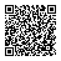 qrcode:https://www.info241.info/gouverneurs-et-ambassadeurs-du-gabon-bientot-contraints-a-preter,8996