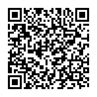 qrcode:https://www.info241.info/en-exil-medical-a-l-etranger-ali-bongo-desavoue-blaise-louembe,10647