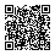 qrcode:https://www.info241.info/bitsutsu-gielessen-guilou-que-veux-tu,214