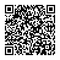 qrcode:https://www.info241.info/les-magistrats-gabonais-denoncent-l-immixtion-des-politiques,1852