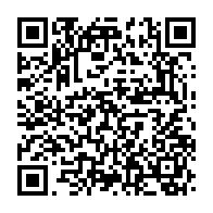 qrcode:https://www.info241.info/ali-bongo-aurait-propose-la-vice-presidence-du-gabon-contre,7014