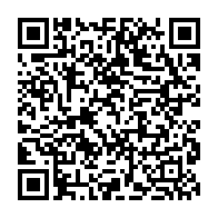 qrcode:https://www.info241.info/kotas-awards-2024-quand-le-scandale-devient-une-categorie-a-part,9719