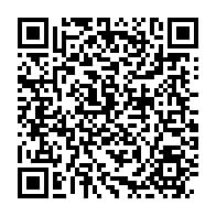 qrcode:https://www.info241.info/fegafoot-la-course-a-la-succession-de-pierre-alain-mounguengui,6602