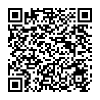 qrcode:https://www.info241.info/crise-au-pdg-blaise-louembe-tacle-a-la-gorge-ali-bongo-et-son,10666