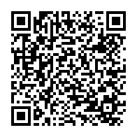qrcode:https://www.info241.info/covid-19-le-nombre-de-victimes-au-gabon-passe-de-34-a-44-cas,5017
