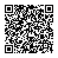 qrcode:https://www.info241.info/cloture-de-la-constituante-jean-francois-ndongou-salue-les-801,9451