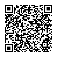 qrcode:https://www.info241.info/le-gabon-va-emprunter-plus-de-91-milliards-a-la-bird-pour,9125