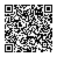 qrcode:https://www.info241.info/tpe-payxpress-nfc-de-moov-africa-une-innovation-au-service-de-l,5836