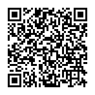 qrcode:https://www.info241.info/vers-la-materialisation-de-la-zone-de-libre-echange-en-afrique,3270