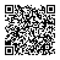 qrcode:https://www.info241.info/referendum-constitutionnel-l-hyperpresidentialisme-un-recul,9632