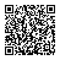 qrcode:https://www.info241.info/port-gentil-esclavagises-les-agents-de-la-multinationale-g4s,7296